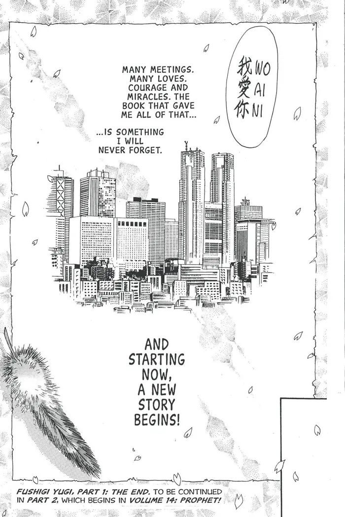 Fushigi Yuugi Chapter 77 image 40_optimized